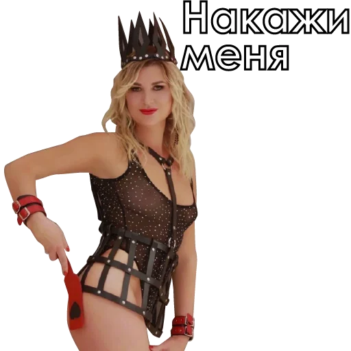 Охотница Охотница -