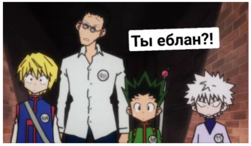 Hunter x Hunter Hunter x Hunter -
