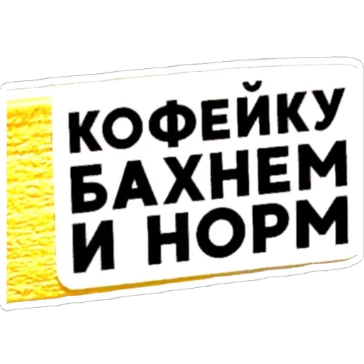 Хурма Хурма -