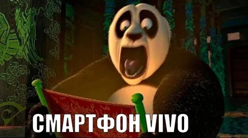 смартфон VIVO @Femoji смартфон VIVO @Femoji -