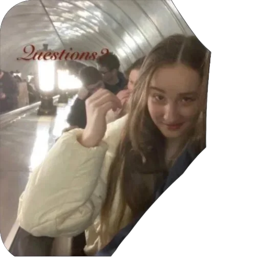 Хых Хых -