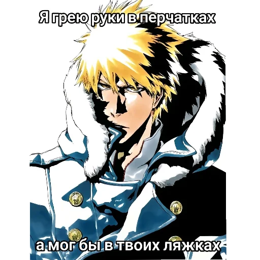 Хз чё Хз чё -