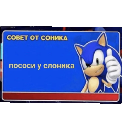 Хз, типо мемчики Хз, типо мемчики -