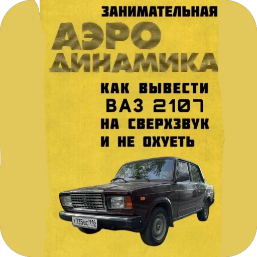 Хз то Хз то -