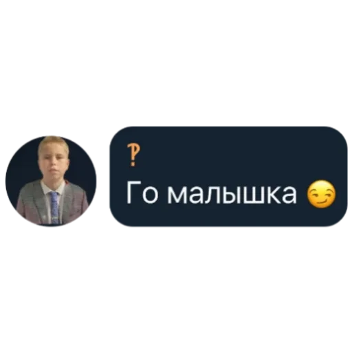 Хз пон или пон хз?¿? Хз пон или пон хз?¿? -