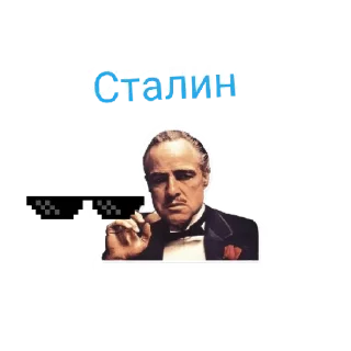 Sticker Хзи - 0