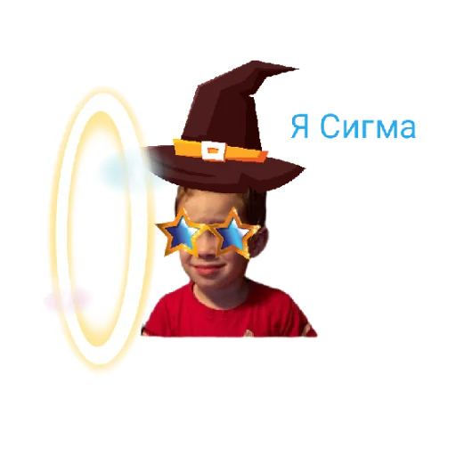 Хзи Хзи -