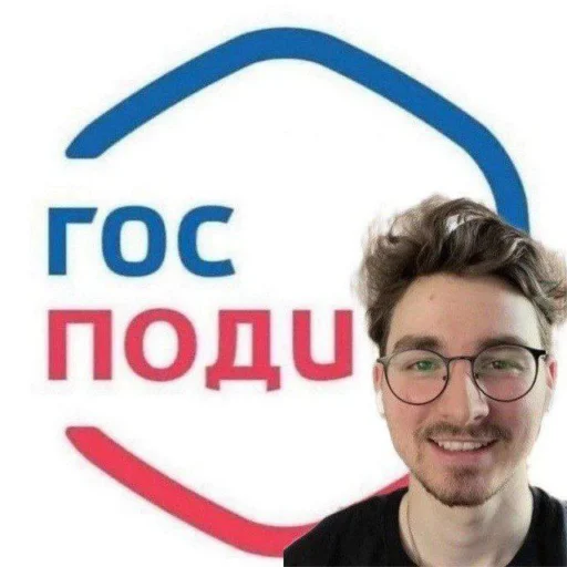 Плачущее ничтожество Плачущее ничтожество -