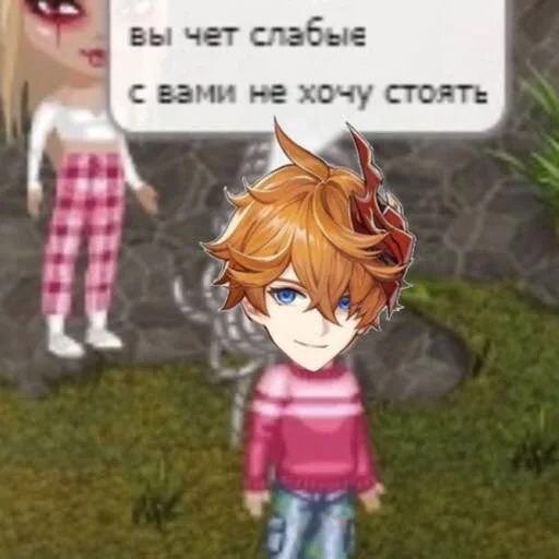 бчлсьсьа бчлсьсьа -
