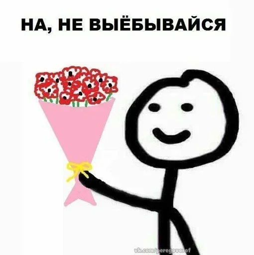 Больше стикеров 👉🏻 @stickertg4 Больше стикеров 👉🏻 @stickertg4 -