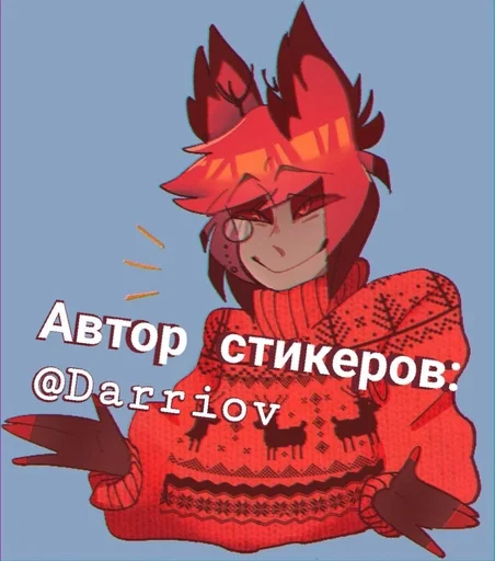 🍓@Hartfeltt АЛКАдий Паровозов🍓 🍓@Hartfeltt АЛКАдий Паровозов🍓 -