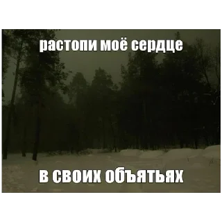 Стикер I love you - 0