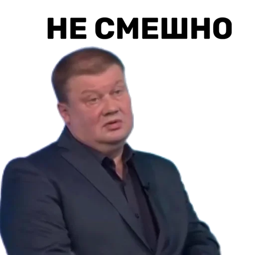 ИПУ ИПУ -