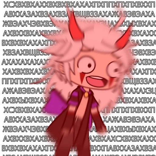 cartoon cartoon text screenshot