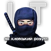 IT на хлопський розум IT на хлопський розум -