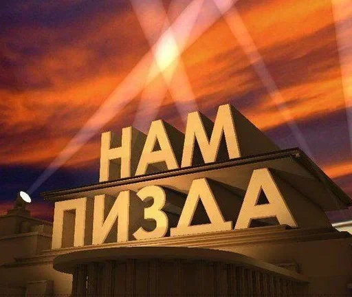 ЙухХеры ЙухХеры -