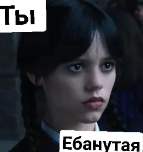 Больше стиков тут: @stikery4 Больше стиков тут: @stikery4 -