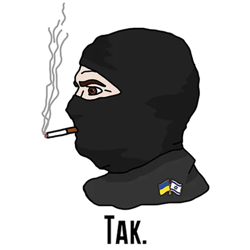 IZI1488 IZI1488 -