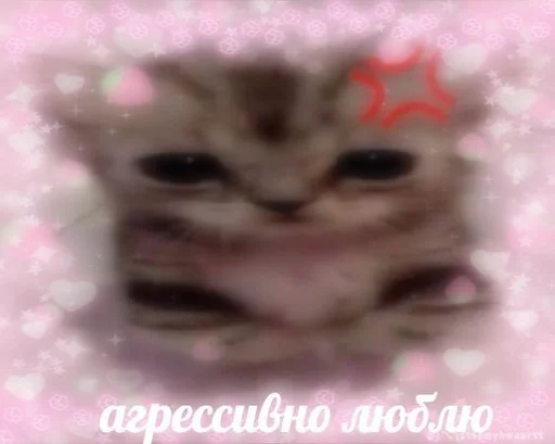 ем детей ем детей -