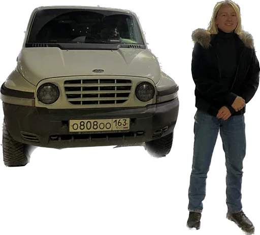 Ялерапак Ялерапак -