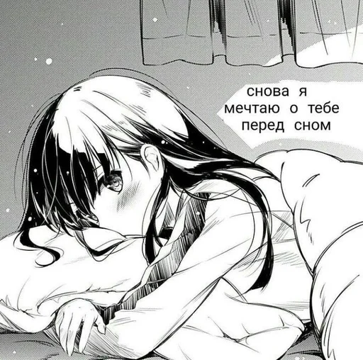 Это мы❤️ :: @fStikBot Это мы❤️ :: @fStikBot -