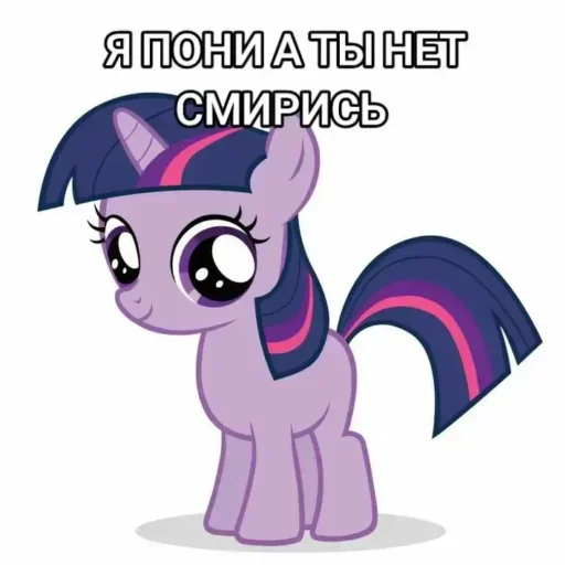Yaponi Yaponi -