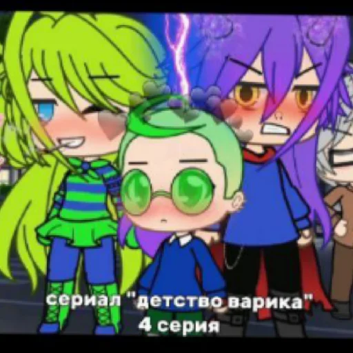 Иди нахуй Иди нахуй -