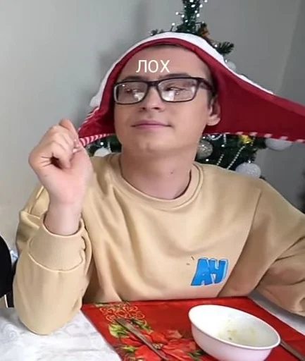 Кобяков 🥵 :: @fStikBot Кобяков 🥵 :: @fStikBot -