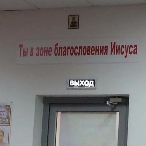 Дай бог вам здоровья Дай бог вам здоровья -