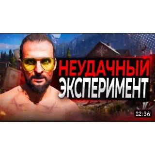 Sticker ПРЕВЬЮ ИГР @intellius_bot - 11