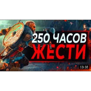 Sticker ПРЕВЬЮ ИГР @intellius_bot - 4