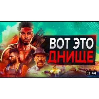 Sticker ПРЕВЬЮ ИГР @intellius_bot - 3