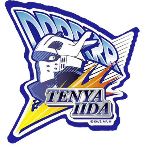 Iida Tenya Iida Tenya -
