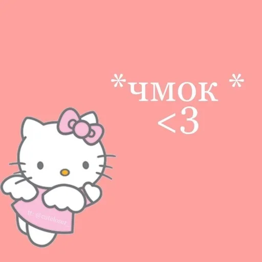 Ilovearina :: @fStikBot Ilovearina :: @fStikBot -