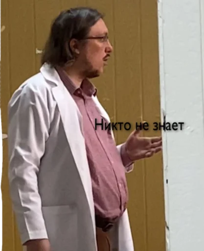 ;) ;) -
