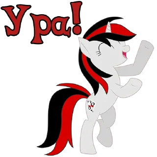 Sticker I'm Blackjack @StickersIsMagic - 2