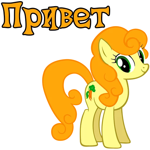 I'm Golden Harvest @StickersIsMagic I'm Golden Harvest @StickersIsMagic -