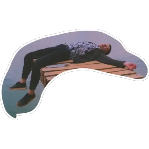 Человек Человек
