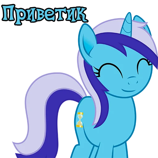 I'm Minuette @StickersIsMagic I'm Minuette @StickersIsMagic -