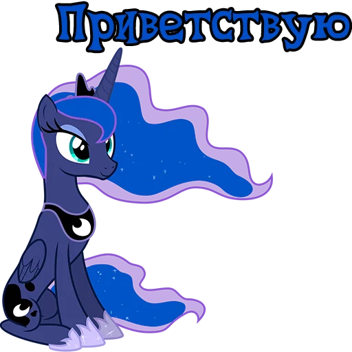 I'm Luna @StickersIsMagic I'm Luna @StickersIsMagic -