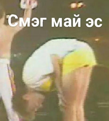 text text sport dance