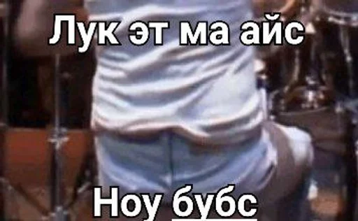 text text clothing screenshot