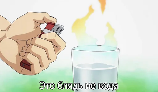 Необъятный океан Необъятный океан -