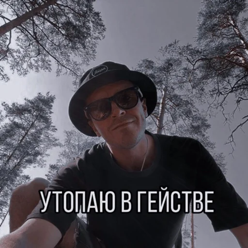 Графский improvfandom Графский improvfandom -