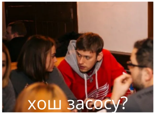 Импровислав ту Импровислав ту -