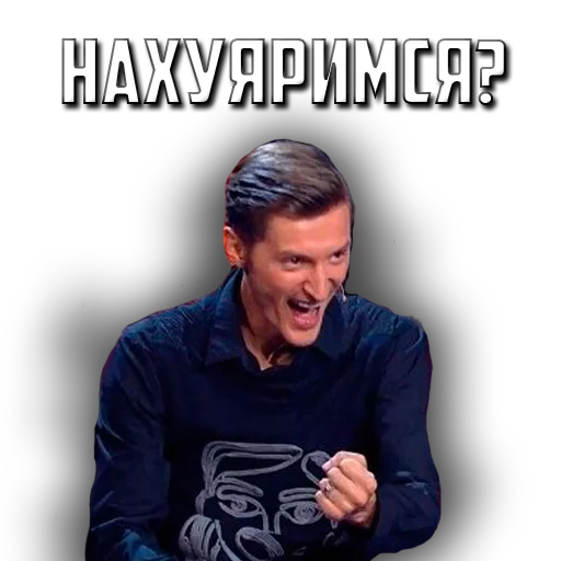 Импровизация Импровизация - human face
