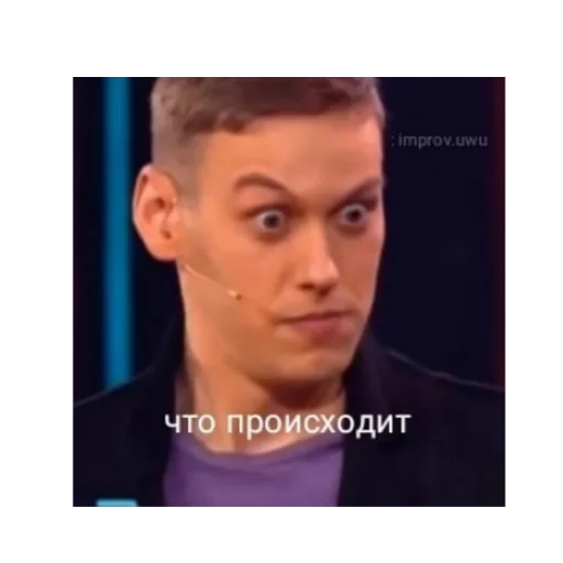Импрррррррррип❤️❤️ Импрррррррррип❤️❤️ -