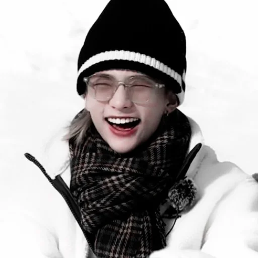 hyunjin hyunjin -