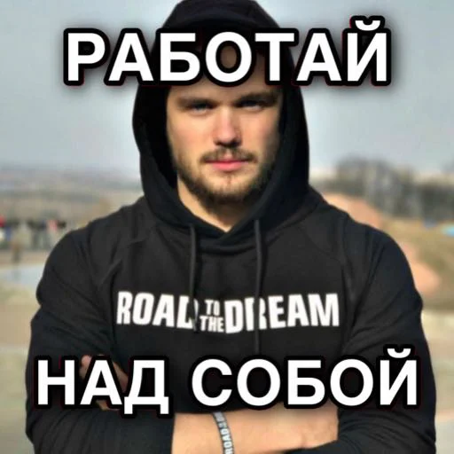 Игорь Войтенко Игорь Войтенко -