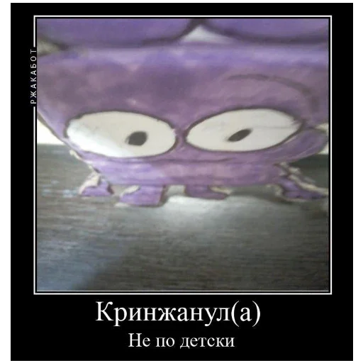 Инмт^^ Инмт^^ -